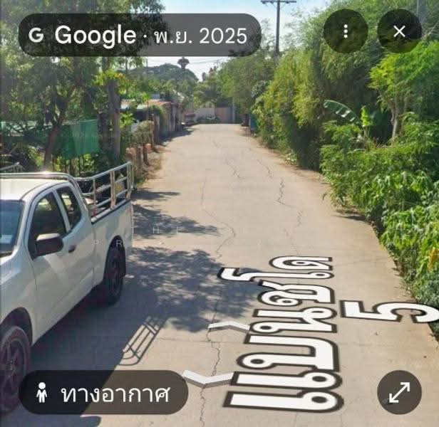 ที่ดินคลองสามวา กรุงเทพมหานคร, กรุงเทพ, ทรายกองดิน, คลองสามวา, กรุงเทพ, 800 ตร.ม., ที่ดิน ขาย, โดย The Best Property ณัฐ, 500589213 - DDproperty.com