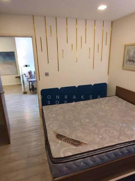 Atmoz Ladprao 71, bangkok, Soi Lat Phrao 71, Lat Phrao, Bangkok, 2 Bedrooms, 56 sqm, Condo For Rent, by Boonraksa Sopak, 500589358 - DDproperty.com