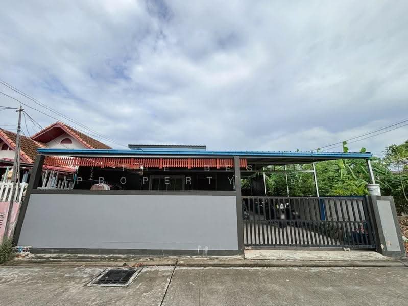 บ้านเดี่ยวบางพลี สมุทรปราการ, สมุทรปราการ, บางปลา, บางพลี, สมุทรปราการ, 150 ตร.ม., บ้านเดี่ยว ขาย, โดย The Best Property น้อย, 500589376 - DDproperty.com