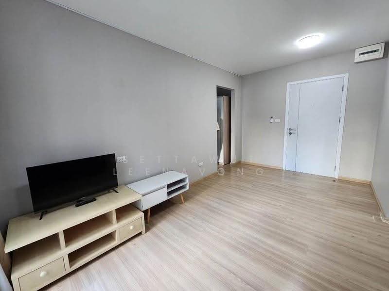 Plum Condo Chaengwattana Station, bangkok, Chaeng Watthana Rd, Talat Bang Khen, Lak Si, Bangkok, 2 Bedrooms, 46 sqm, Condo For Sale, by Settawut Leenavong, 500589390 - DDproperty.com