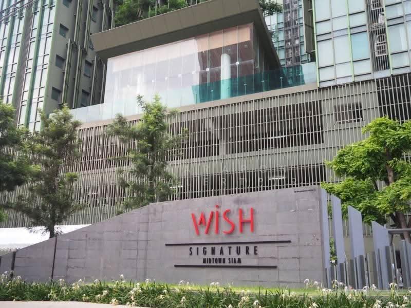 Wish Signature Midtown Siam, bangkok, 512 Phetchaburi Road, Thanon Phetchaburi, Ratchathewi, Bangkok, 1 Bedroom, 35 sqm, Condo For Sale, by Pattarapon Preechalertpiriya, 500589444 - DDproperty.com