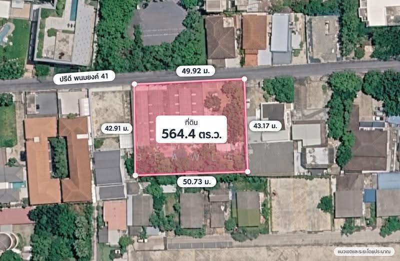 Land and House sale Ekkamai 22 – Pridi Banomyong 41, bangkok, สุขุมวิท, Phra Kanong Nua, Watthana, Bangkok, , 2,258 sqm, Land For Sale, by Chidaphar Beawlek, 500589547 - DDproperty.com