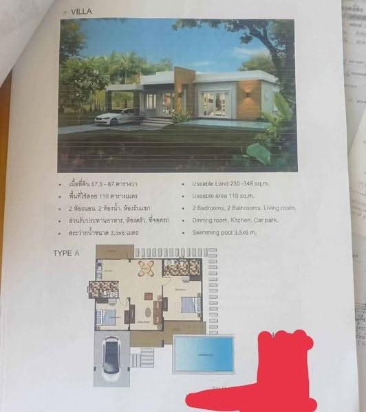 undefined, prachuap-khiri-khan, Hua Hin, Prachuap Khiri Khan, 3 Bedrooms, 204 sqm, Single Detached House For Sale, by Nithiroj Thipsukum, 500589603 - DDproperty.com