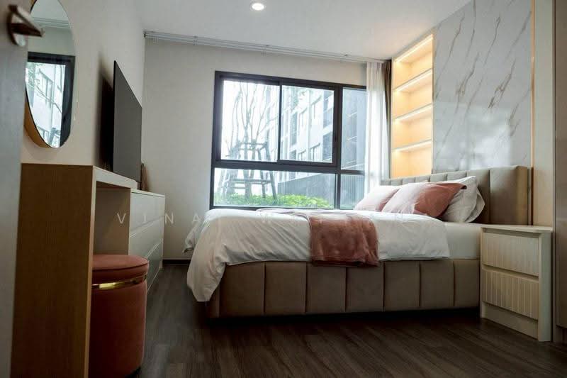 IDEO Chula-Samyan, bangkok, Si Phraya Road, Maha Phrutharam, Bang Rak, Bangkok, 2 Bedrooms, 57 sqm, Condo For Rent, by Vinai Wattana, 500589710 - DDproperty.com
