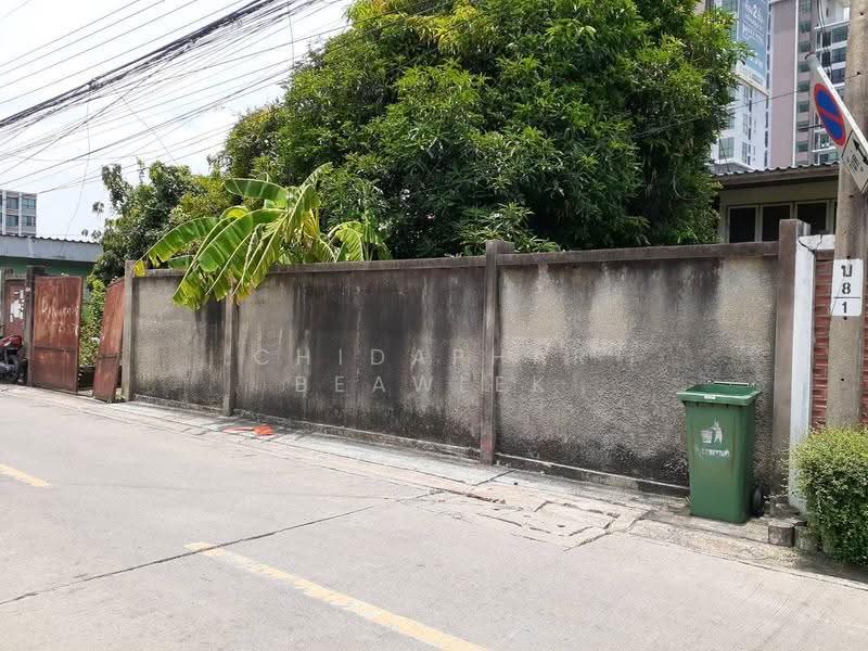 ขายที่ดินพร้อมสิ่งปลูกสร้าง สุขุมวิท103/2 อุดมสุข ใกล้โครงการ Bangkok Mall, กรุงเทพ, สุขุมวิท, บางนา, กรุงเทพ, 808 ตร.ม., ที่ดิน ขาย, โดย Chidaphar Beawlek, 500589788 - DDproperty.com
