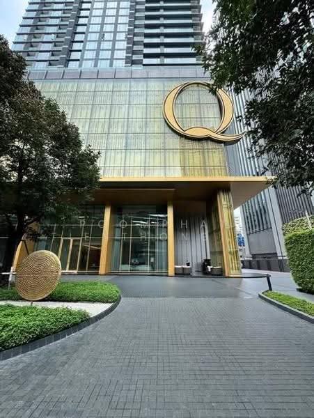 Q1 Sukhumvit, bangkok, 1 Sukhumvit Road, Khlong Toei, Bangkok, 4 Bedrooms, 296 sqm, Condo For Sale, by Poomphat Tienthongsakul, 500589846 - DDproperty.com