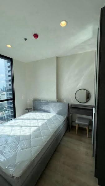 Nue District R9, bangkok, 59 Rama 9 Road, Huai Khwang, Bangkok, 2 Bedrooms, 41 sqm, Condo For Rent, by Boonraksa Sopak, 500589928 - DDproperty.com