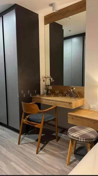 IDEO Chula-Samyan, bangkok, Si Phraya Road, Maha Phrutharam, Bang Rak, Bangkok, 1 Bedroom, 35 sqm, Condo For Rent, by Settawut Leenavong, 500590063 - DDproperty.com