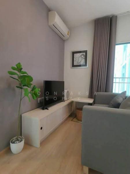 Noble Revolve Ratchada, bangkok, 38 Ratchadapisek Road, Huai Khwang, Bangkok, 2 Bedrooms, 50 sqm, Condo For Rent, by Boonraksa Sopak, 500590073 - DDproperty.com