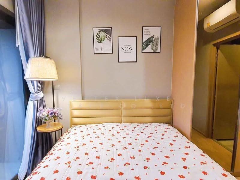 Kawa Haus, bangkok, 95 Soi Rim Khlong, Phra Kanong Nua, Watthana, Bangkok, 1 Bedroom, 34 sqm, Condo For Rent, by Vertex Luxe Estate Co.,LTD, 500590133 - DDproperty.com
