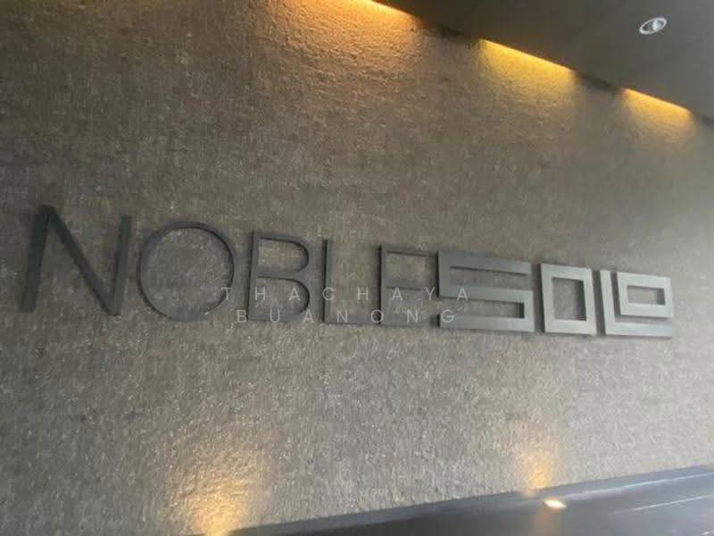 Noble Solo : โนเบิล โซโล่, กรุงเทพ, 988 ทองหล่อ, คลองตันเหนือ, วัฒนา, กรุงเทพ, 34 ตร.ม., คอนโด ให้เช่า, โดย Thachaya Buanong, 500590212 - DDproperty.com