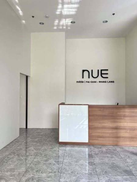 NUE Noble Fai Chai-Wang Lang : นิว โนเบิล ไฟฉาย - วังหลัง, กรุงเทพ, บ้านช่างหล่อ, บางกอกน้อย, กรุงเทพ, 70 ตร.ม., คอนโด ขาย, โดย Pemika Aukkaraleekul, 500590226 - DDproperty.com