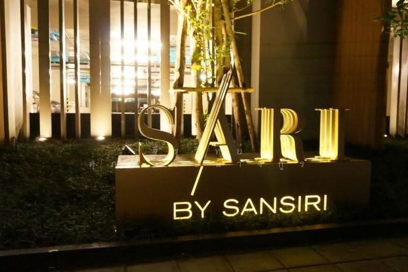 Sari by Sansiri : ซาริ บาย แสนสิริ, กรุงเทพ, 36 ถนนสุขุมวิท, บางจาก, พระโขนง, กรุงเทพ, 47 ตร.ม., คอนโด ให้เช่า, โดย จิรวิทย์ ศุภวรรธนางกูร, 500590395 - DDproperty.com