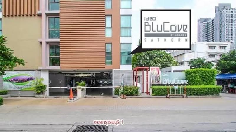 IDEO Blucove Sathorn : ไอดีโอ บลูโคฟ สาทร, กรุงเทพ, 11 ซอยสารภี 3 ถนนกรุงธนบุรี, คลองต้นไทร, คลองสาน, กรุงเทพ, 35 ตร.ม., คอนโด ให้เช่า, โดย Anyanee Norranitchaiyakul, 500590763 - DDproperty.com