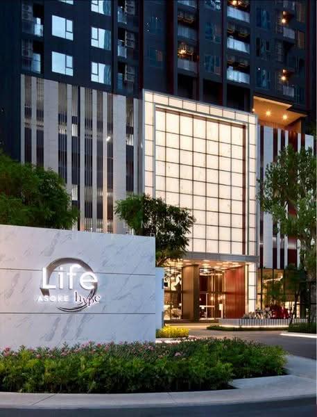 Life Asoke Hype : ไลฟ์ อโศก ไฮป์, กรุงเทพ, 339 ถนน จตุรทิศ, มักกะสัน, ราชเทวี, กรุงเทพ, 32 ตร.ม., คอนโด ขาย, โดย Pemika Aukkaraleekul, 500590772 - DDproperty.com