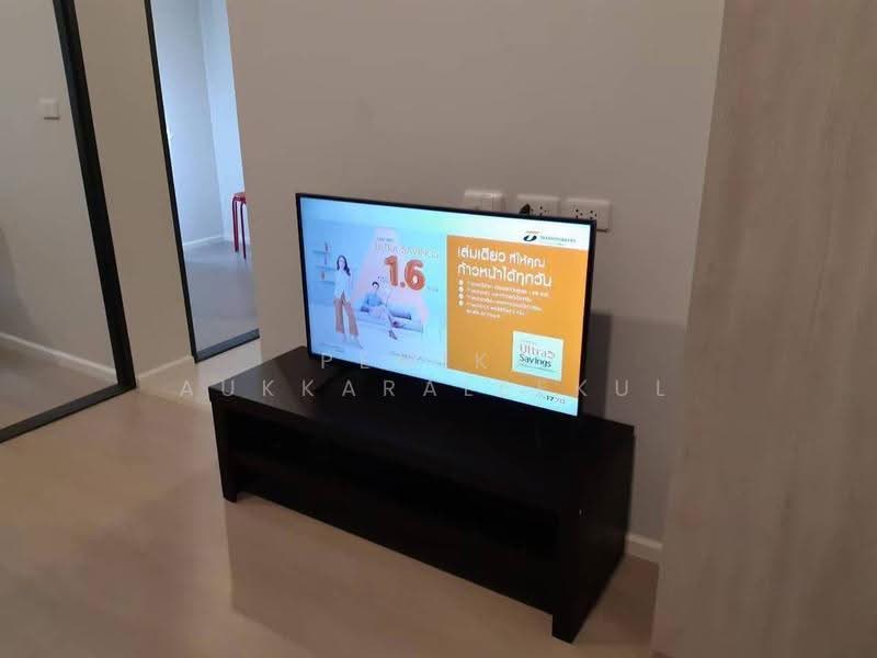 CIELA Sripatum, bangkok, 2999 Phahonyothin Road, Lat Yao, Chatuchak, Bangkok, 1 Bedroom, 32 sqm, Condo For Sale, by Pemika Aukkaraleekul, 500590798 - DDproperty.com
