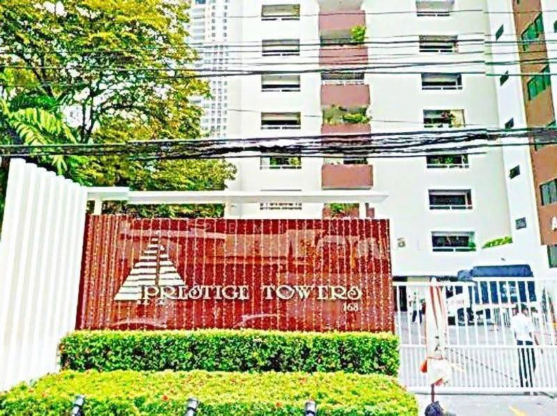 Prestige Towers : เพรสทีจ ทาวเวอร์, กรุงเทพ, 168 ซอยสุขุมวิท 23, คลองเตยเหนือ, วัฒนา, กรุงเทพ, 174 ตร.ม., คอนโด ขาย, โดย Pemika Aukkaraleekul, 500590826 - DDproperty.com