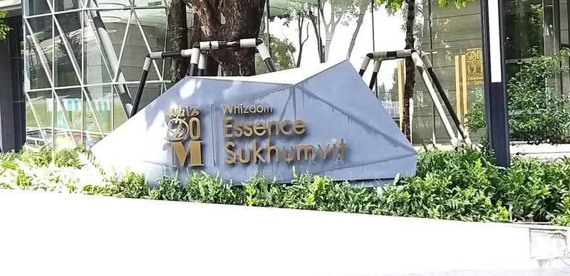 Whizdom Essence, bangkok, 5 Piyabutr 1 Alley, Bang Chak, Phra Khanong, Bangkok, 2 Bedrooms, 53 sqm, Condo For Sale, by Pemika Aukkaraleekul, 500590834 - DDproperty.com