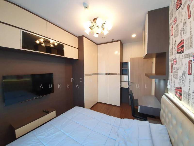 Supalai Premier Asoke, bangkok, 1750 Petchaburi Road, Bang Kapi, Huai Khwang, Bangkok, 2 Bedrooms, 85 sqm, Condo For Sale, by Pemika Aukkaraleekul, 500590887 - DDproperty.com