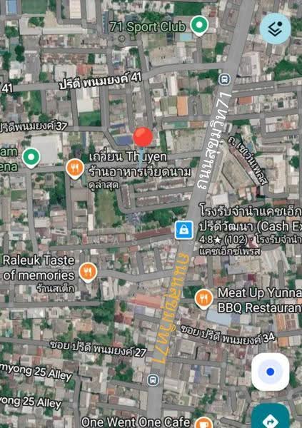 Office Ekamai_Sukhumvit71, bangkok, สุขุมวิท, Khlong Tan Nua, Watthana, Bangkok, , 500 sqm, Office Space For Sale, by Chonlada Nakasemsuwan, 500590913 - ทำเลดี ท่ามกลาง โรงเรียน ห้างสรรพสินค้า - DDproperty.com