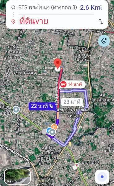ออฟฟิศ/สำนักงาน เอกมัย_สุขุมวิท71, กรุงเทพ, สุขุมวิท, คลองตันเหนือ, วัฒนา, กรุงเทพ, 500 ตร.ม., สำนักงาน ขาย, โดย Chonlada Nakasemsuwan, 500590913 - ใกล้ BTSพระโขนง 2.6 กม. - DDproperty.com