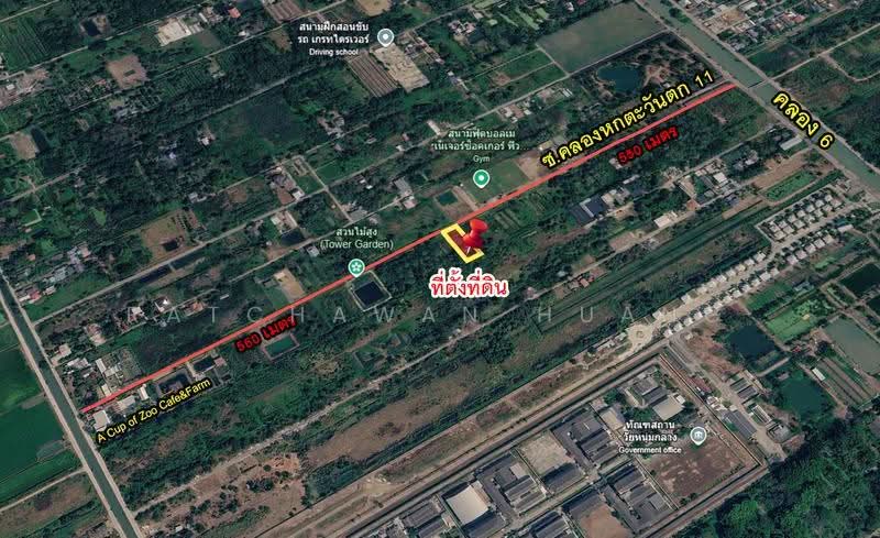 LAND FOR SALE 1 Rai of Land in Khlong 6, Khlong Hok West Soi 11, Near Rajamangala University of, pathum-thani, ถนนเลียบคลอง6, Khlong Hok, Khlong Luang, Pathum Thani, , 1,600 sqm, Land For Sale, by Ratchawan Huang, 500590918 - DDproperty.com