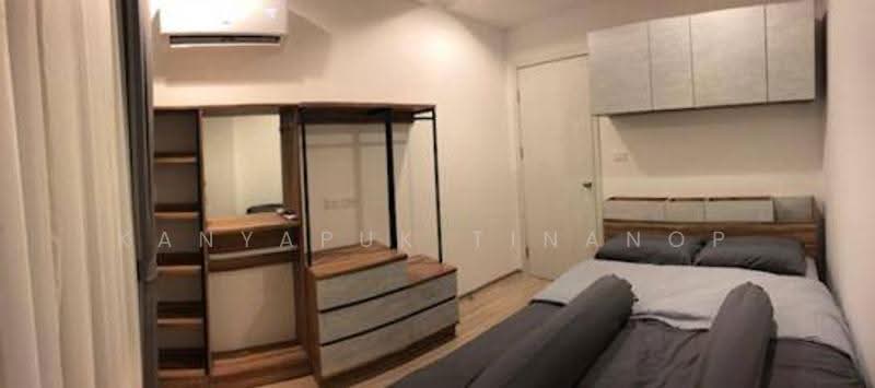 Artemis Sukhumvit 77 : อาร์ทิมิส สุขุมวิท 77, กรุงเทพ, 418 ถนนสุขุมวิท 77, สวนหลวง, กรุงเทพ, 30 ตร.ม., คอนโด ให้เช่า, โดย Kanyapuk Tinanop, 500591179 - DDproperty.com