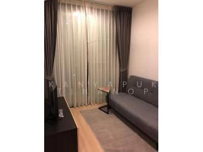 For Rent - Artemis Sukhumvit 77, Bangkok
