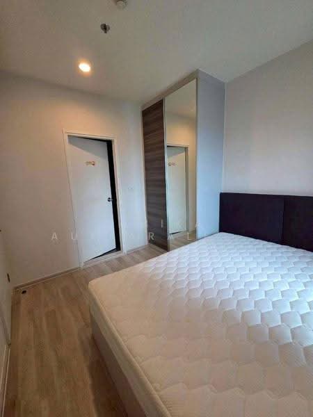Centric Ratchada-Huai Khwang, bangkok, Ratchadapisek Road, Huai Khwang, Bangkok, 1 Bedroom, 32 sqm, Condo For Sale, by Pemika Aukkaraleekul, 500591206 - DDproperty.com