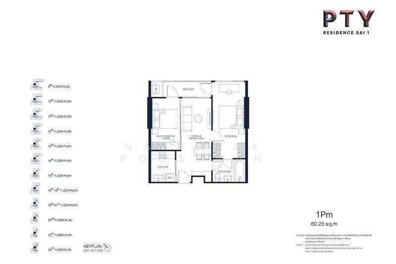 PTY Residence Sai 1 : พีทีวาย เรสซิเดนซ์ สาย 1, ชลบุรี, หนองปรือ, บางละมุง, ชลบุรี, 60 ตร.ม., คอนโด ขาย, โดย Nattasak Poosuwan, 500591300 - DDproperty.com