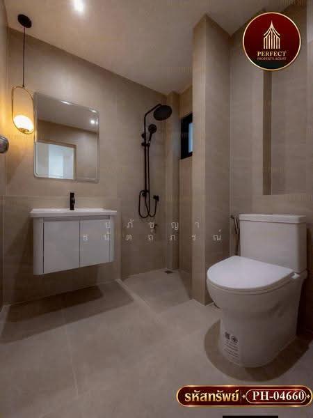 Perfect Place Ratchapruk, nonthaburi, Ratchapruek Road, Bang Rak Noi, Muang Nonthaburi, Nonthaburi, 3 Bedrooms, 150 sqm, Single Detached House For Sale, by ปภัชญา ธนัตถ์ภรณ์, 500591342 - DDproperty.com