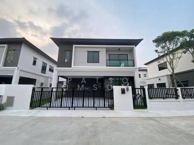 ขาย - Grand Britania Wongwaen-Ramintra, กรุงเทพ