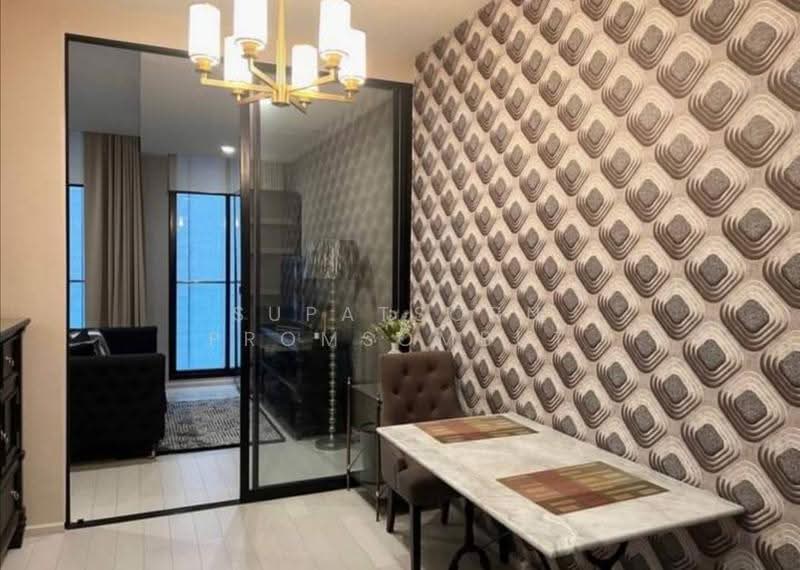 Noble Ploenchit, bangkok, 1035 Ploenchit Road, Lumphini, Pathum Wan, Bangkok, 1 Bedroom, 45 sqm, Condo For Sale, by Supatsorn Promsombut, 500591543 - DDproperty.com