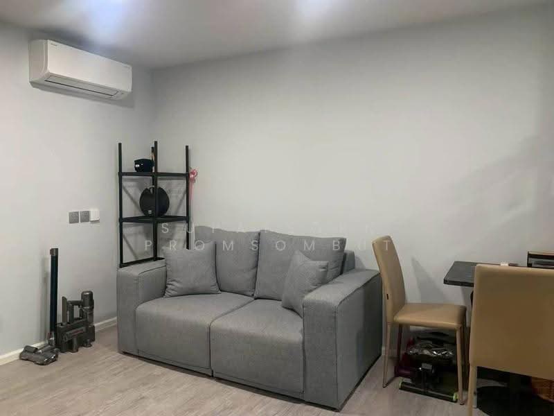 Atmoz Tropicana Bangna : แอทโมซ ทรอปิคาน่า บางนา, กรุงเทพ, 22 ถนนบางนา-ตราด, บางนา, กรุงเทพ, 34 ตร.ม., คอนโด ขาย, โดย Supatsorn Promsombut, 500591556 - DDproperty.com