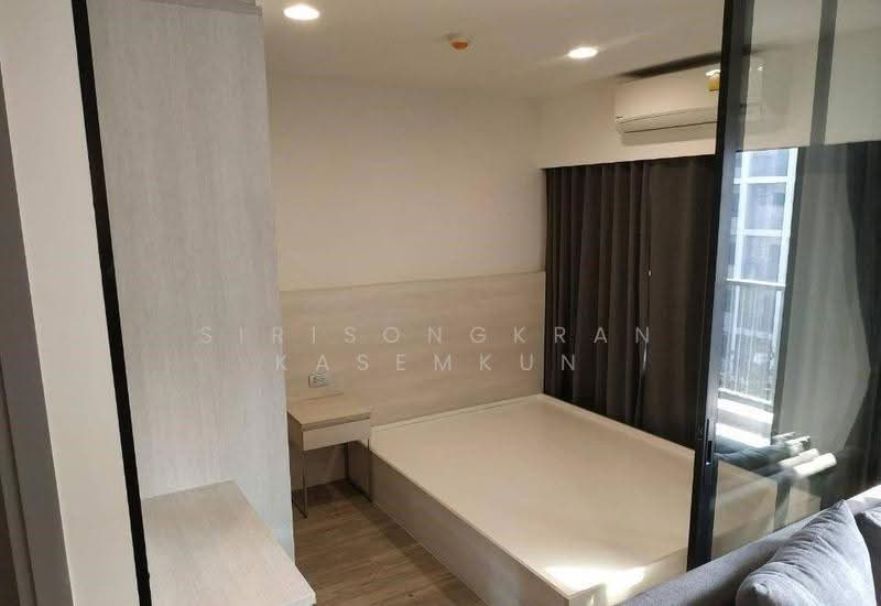 Dusit D2 Residences Hua Hin, prachuap-khiri-khan, Petchkasem Road, Nong Kae, Hua Hin, Prachuap Khiri Khan, 1 Bedroom, 30 sqm, Condo For Sale, by Sirisongkran Kasemkun, 500591594 - DDproperty.com