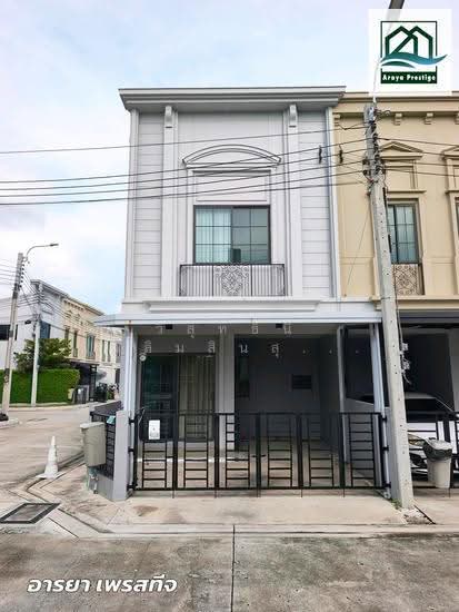 Siri Place Mega Bangna, Samut Prakan