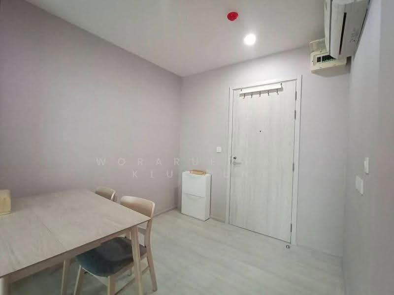 Life Asoke, bangkok, Asoke-Dindang Road, Bang Kapi, Huai Khwang, Bangkok, 1 Bedroom, 30 sqm, Condo For Rent, by Woraruethai Klumbun, 500591838 - DDproperty.com