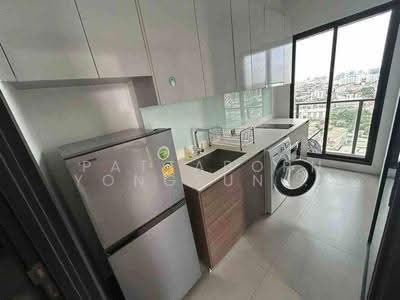 ขาย - Urbano Rajavithi : เออร์บาโน ราชวิถี, กรุงเทพ