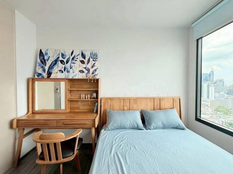 IDEO Chula-Samyan, bangkok, Si Phraya Road, Maha Phrutharam, Bang Rak, Bangkok, 2 Bedrooms, 55 sqm, Condo For Rent, by Woraruethai Klumbun, 500592187 - DDproperty.com
