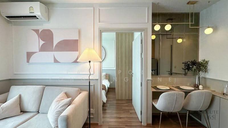 Noble Revolve Ratchada 2, bangkok, 70 Soi Ratchadaphisek 10, Ratchadaphisek Road, Huai Khwang, Bangkok, 1 Bedroom, 26 sqm, Condo For Sale, by Pattaporn Yongsungnone, 500592223 - DDproperty.com