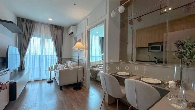 Noble Revolve Ratchada 2, bangkok, 70 Soi Ratchadaphisek 10, Ratchadaphisek Road, Huai Khwang, Bangkok, 1 Bedroom, 26 sqm, Condo For Sale, by Pattaporn Yongsungnone, 500592223 - DDproperty.com