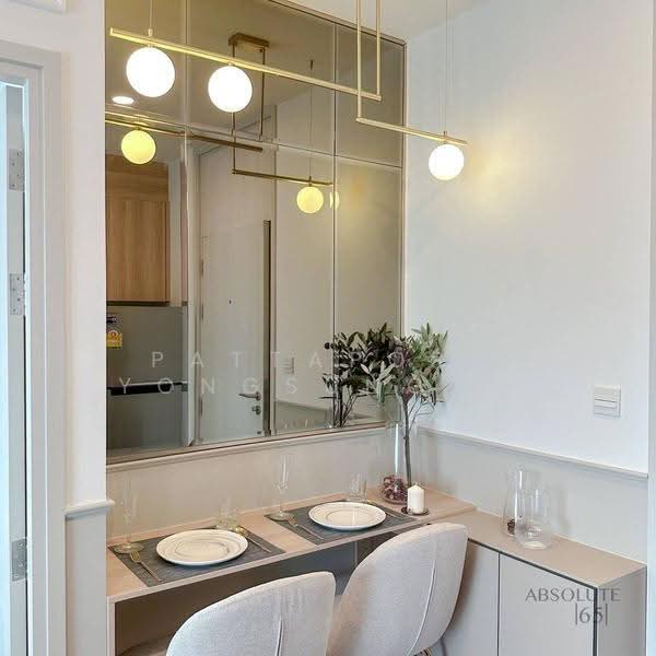 Noble Revolve Ratchada 2, bangkok, 70 Soi Ratchadaphisek 10, Ratchadaphisek Road, Huai Khwang, Bangkok, 1 Bedroom, 26 sqm, Condo For Sale, by Pattaporn Yongsungnone, 500592223 - DDproperty.com