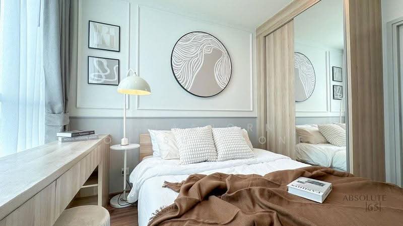 Noble Revolve Ratchada 2, bangkok, 70 Soi Ratchadaphisek 10, Ratchadaphisek Road, Huai Khwang, Bangkok, 1 Bedroom, 26 sqm, Condo For Sale, by Pattaporn Yongsungnone, 500592223 - DDproperty.com