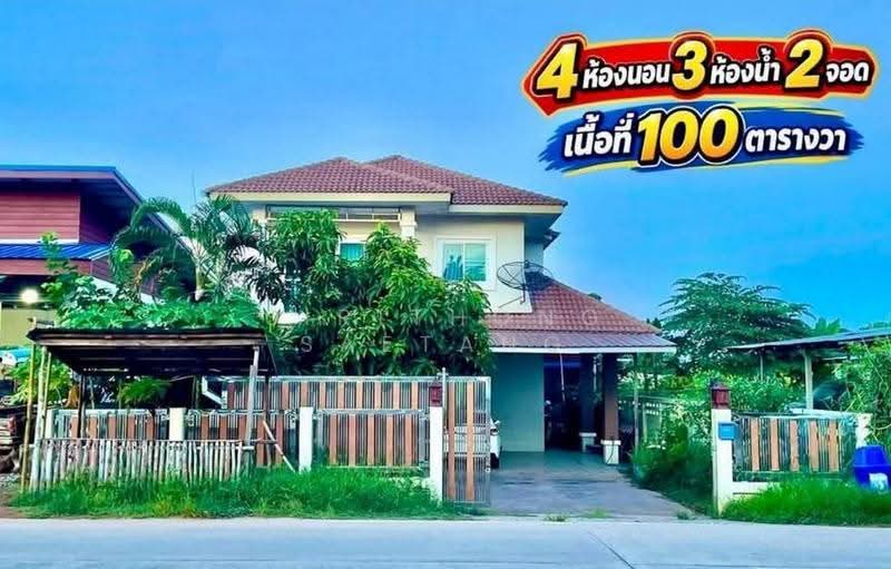 บ้านหมูม่น ขายบ้านเดี่ยว 100 ตร.วา 4 นอน 3 น้ำ ติดถนนใหญ่ ตำบลหมูม่น เมืองอุดรธานี, อุดรธานี, หมูม่น, เมืองอุดรธานี, อุดรธานี, 195 ตร.ม., บ้านเดี่ยว ขาย, โดย Sirithong Saetang, 500592289 - DDproperty.com