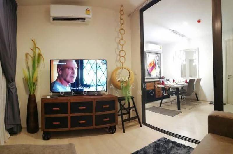 Life Sukhumvit 48 : ไลฟ์ สุขุมวิท 48, กรุงเทพ, ซอยสุขุมวิท 48, พระโขนง, คลองเตย, กรุงเทพ, 40 ตร.ม., คอนโด ให้เช่า, โดย Pattaporn Yongsungnone, 500592559 - DDproperty.com