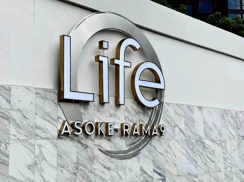 Life Asoke-Rama 9 : ไลฟ์ อโศก พระราม 9, กรุงเทพ, 626 ถนนอโศก-ดินแดง แขวงมักกะสัน เขตราชเทวี กรุงเทพมหานคร, มักกะสัน, ราชเทวี, กรุงเทพ, 33 ตร.ม., คอนโด ให้เช่า, โดย Thananith Ittitulyapong, 500592644 - DDproperty.com