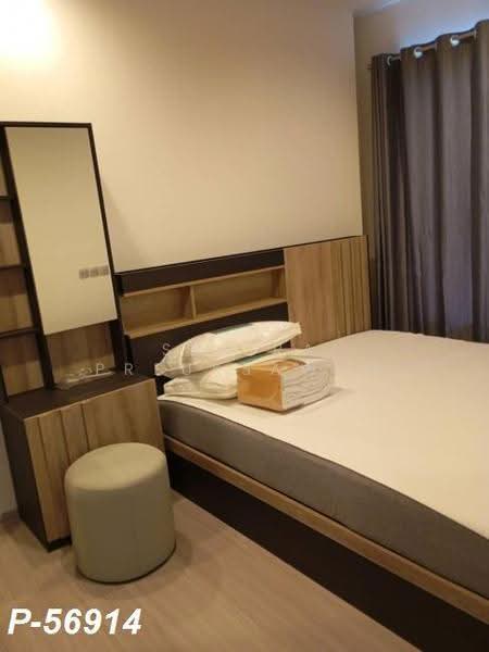 Life Asoke Hype, bangkok, 339 Chaturathit Rd, Makkasan, Ratchathewi, Bangkok, 1 Bedroom, 32 sqm, Condo For Rent, by Susira Preuksawun, 500592683 - DDproperty.com