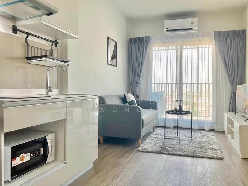 Rich Point @ BTS Wutthakat, bangkok, Wutthakat Road, Talat Plu, Thon Buri, Bangkok, 1 Bedroom, 29 sqm, Condo For Rent, by Atitayaporn Robwongjan, 500592739 - DDproperty.com