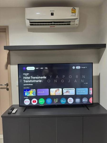 Life Sathorn Sierra, bangkok, Ratchaphruek Rd, Talat Plu, Thon Buri, Bangkok, 1 Bedroom, 32 sqm, Condo For Rent, by Atitayaporn Robwongjan, 500592807 - DDproperty.com