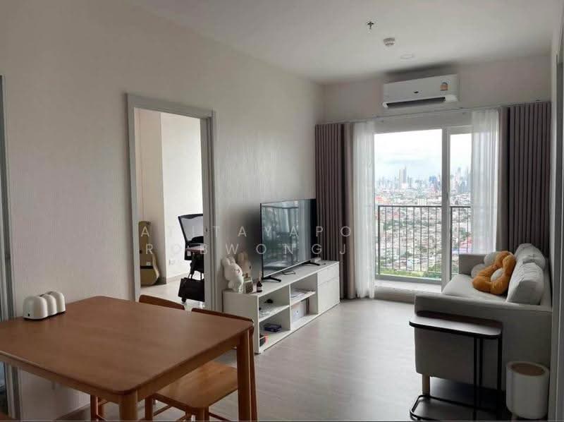Supalai Loft Sathorn-Ratchaphruek : ศุภาลัย ลอฟท์ สาทร - ราชพฤกษ์, กรุงเทพ, ปากคลองภาษีเจริญ, ภาษีเจริญ, กรุงเทพ, 55 ตร.ม., คอนโด ให้เช่า, โดย Atitayaporn Robwongjan, 500592812 - DDproperty.com